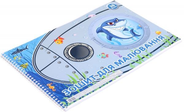 Альбом для рисования Акула Shark