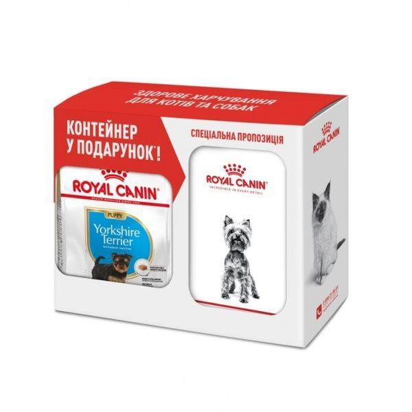 Корм Royal Canin Yorkshire Terrier Puppy 1,5 кг + контейнер для зберігання корму