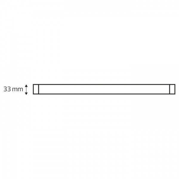 Шинопровод 1-фазный HOROZ ELECTRIC 097-001-0003-011 300 см белый 