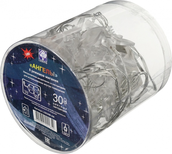 Электрогирлянда линейная Разноцветные ангелы LD030M-AN встроенный светодиод (LED) 30 ламп 3 м 