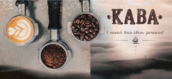 Килимок Дубенський завод ГТВ ARTIMAT-3