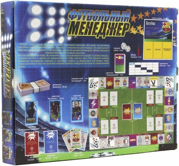 Игра настольная Danko Toys Футбольный менеджер DT G12