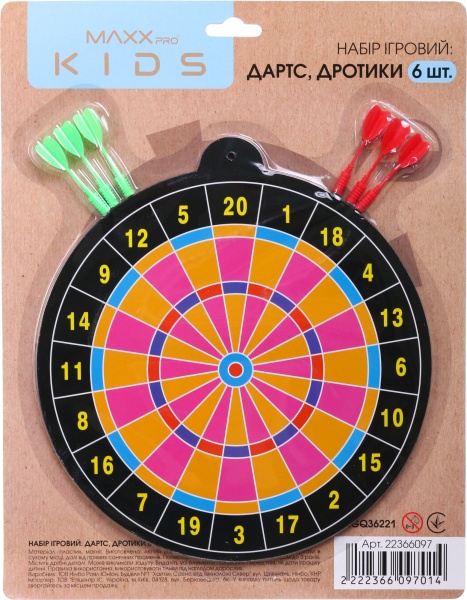 Игровой набор MaxxPro kids дартс TGQ36221