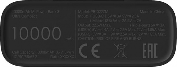 Зовнішній акумулятор (Powerbank) Xiaomi Mi 3 Ultra Compact BHR4412GL 10000 mAh black (749480) 
