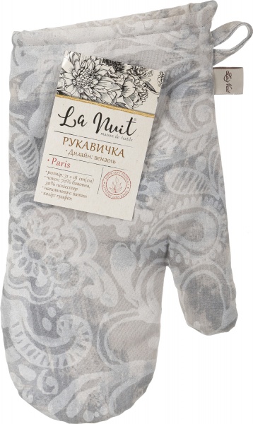 Прихватка-варежка Paris Вензель 18x31 см терракот La Nuit 