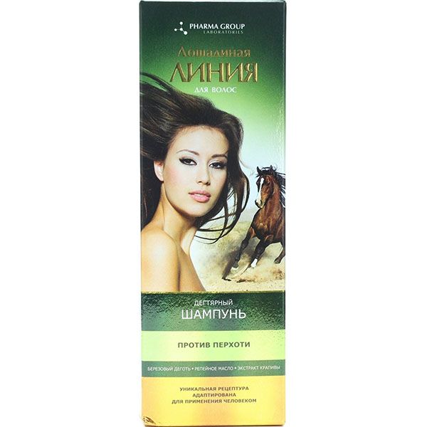 Шампунь Pharma Group Кінська лінія Дегтярний проти лупи 200 мл