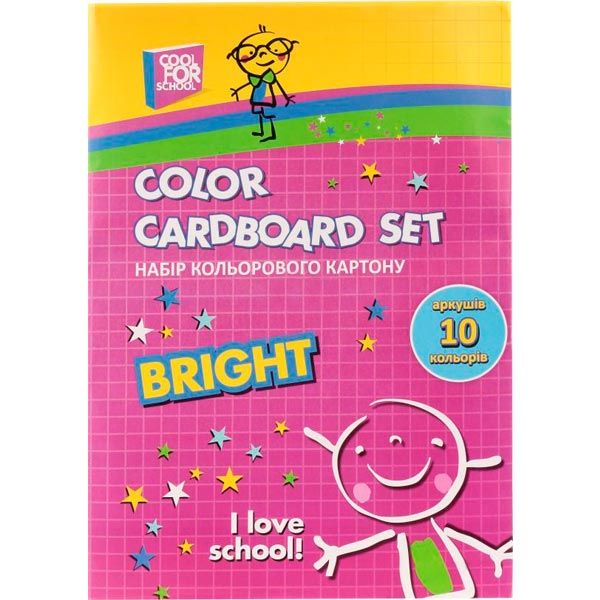 Набір кольорового картону Cool For School CF05281 10 аркушів