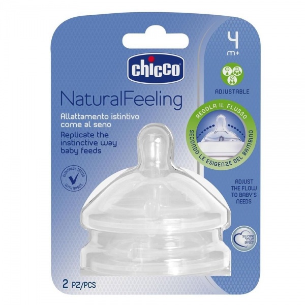Набор сосок Chicco Natural Feeling (Step Up New) от 4 месяцев переменный поток 2 шт. 81035.20