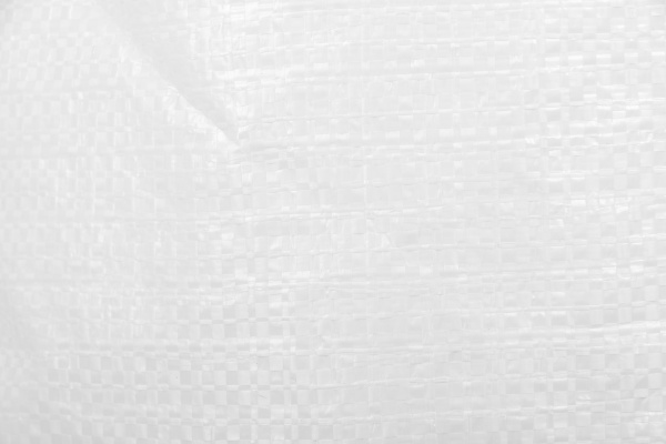 Мешок 65 г/м2 50 шт. UP! (Underprice) 1050x550 мм полипропилен