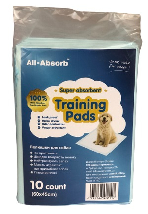 Пеленки одноразовые AnimAll All Absorb БЕЙСИК 60х45 см для собак