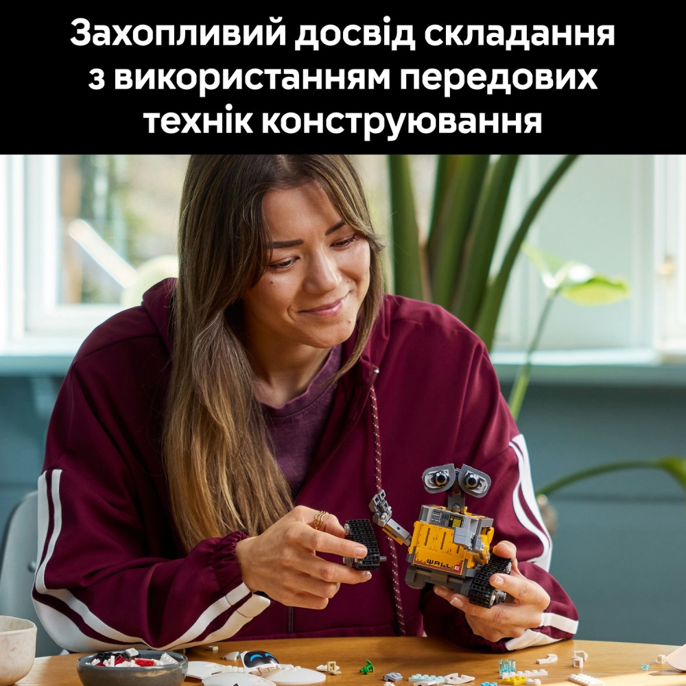 Конструктор LEGO Disney ВОЛЛ·І та Єва 43279
