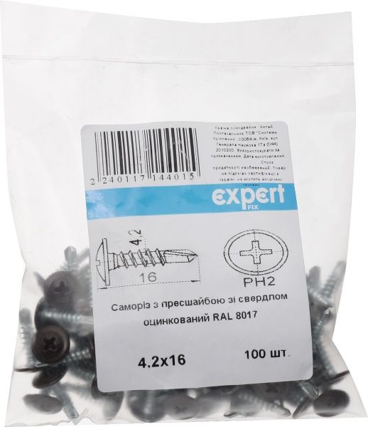 Саморез с прессшайбой со сверлом 4.2x16 мм 100 шт шоколад RAL 8017 EXPERT FIX