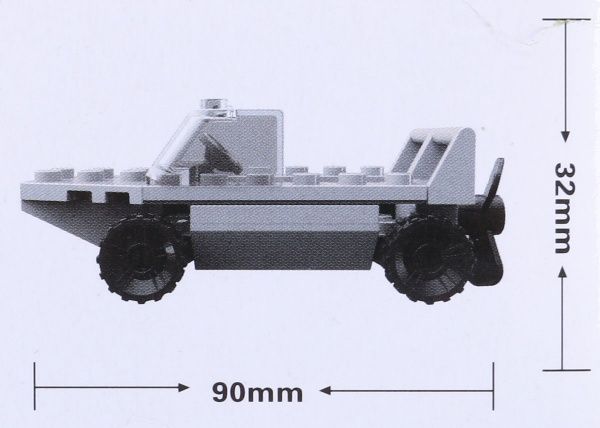 Конструктор Shantou Military Series Авто 2 C1376947/2