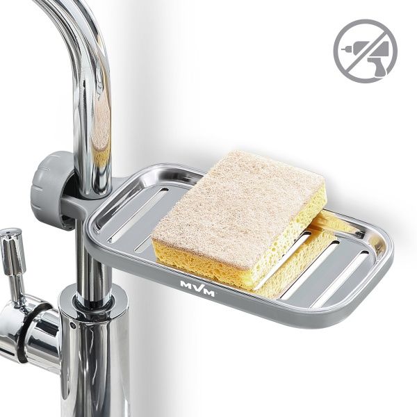 Полка MVM BP-22 серая с фиксатором 