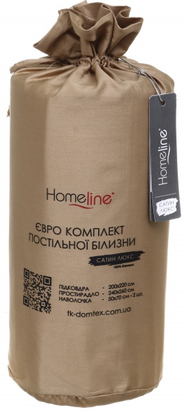 Комплект постільної білизни євро бежево-золотий Homeline 