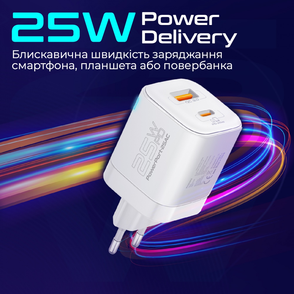 Сетевое зарядное устройство Promate 25W PD USB-A USB-C белый (powerport-25ac.white)