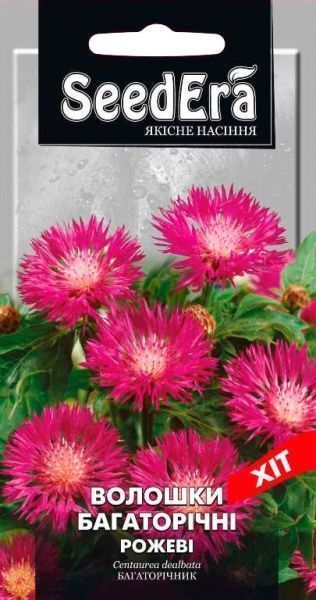 Семена Seedera василек розовый 0,5 г