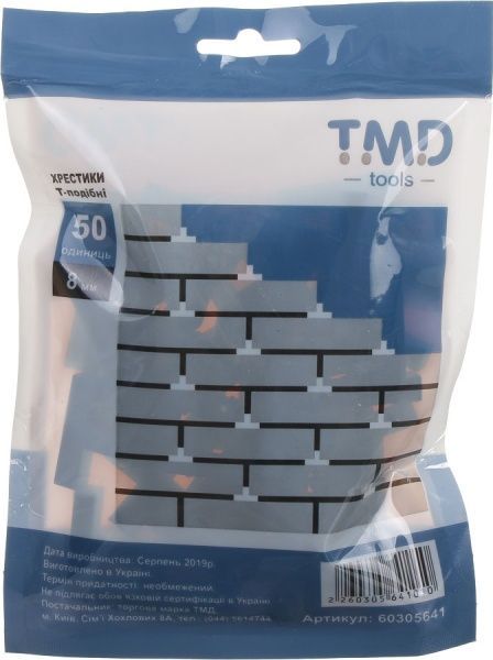 Крестики дистанционные 8 мм 50 шт./уп