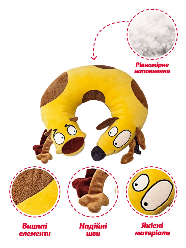 М'яка іграшка DGT-PLUSH Валик Котопес 34 см жовто-коричневий ВАК1_SU
