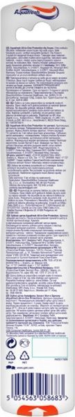 Зубная щетка Aquafresh All in One средней жесткости 1 шт.