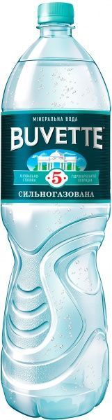 Вода минеральная Buvette №5 сильногазированная 1,5 л 