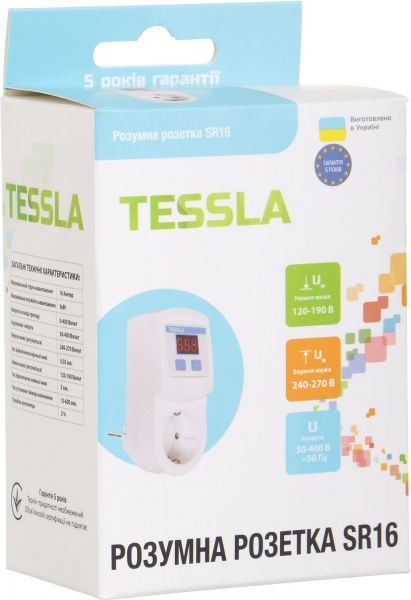 Умное реле SR 16