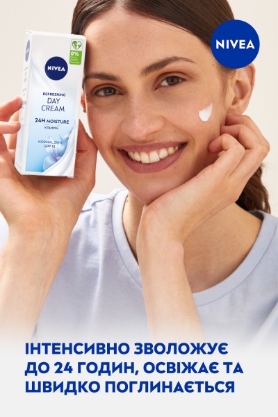 Крем для лица дневной Nivea 24H Moisture 50 мл
