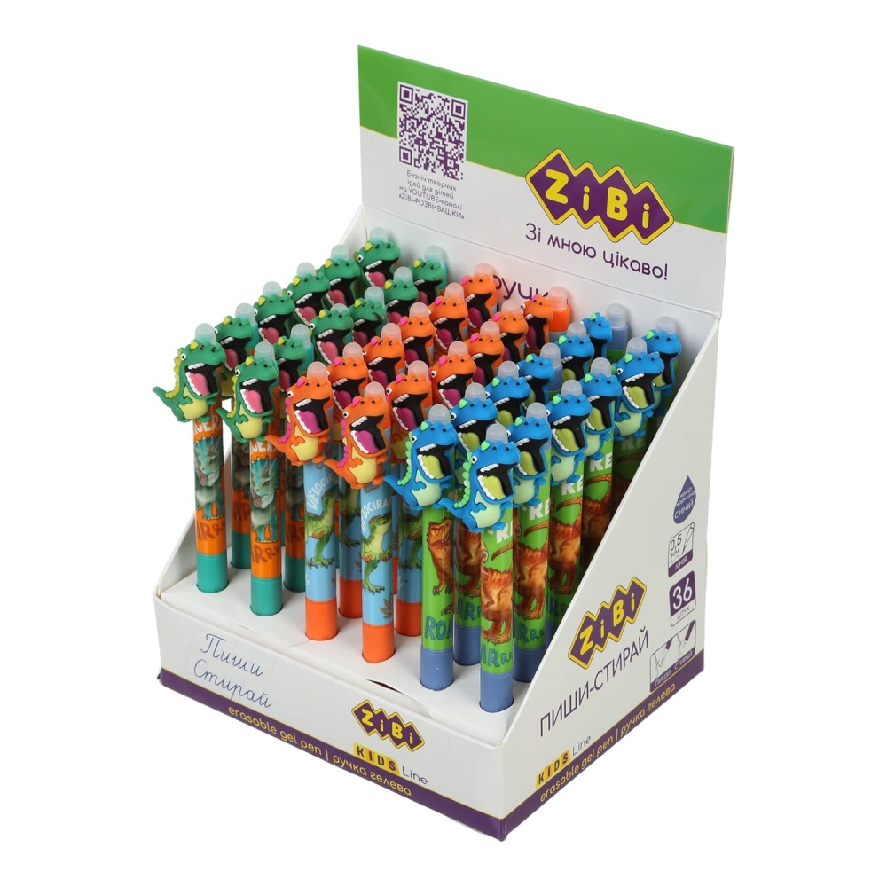 Ручка гелевая ZiBi Пиши-стирай 0,5мм DINO 36 шт. в дисплее KIDS Line