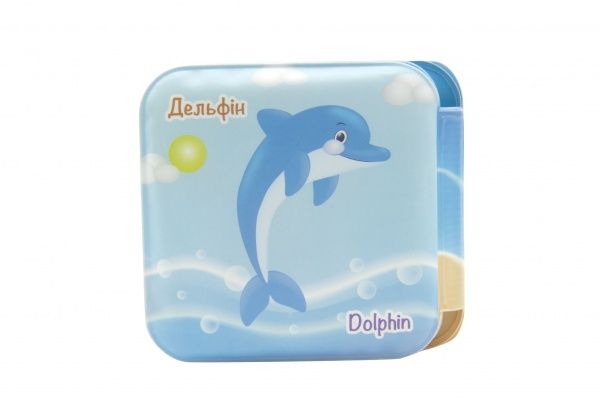 Игрушка для ванны Baby Team «Морские обитатели» 8740