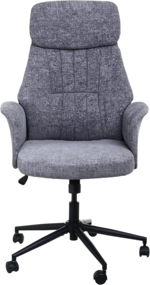 Кресло офисное Центр Меблів Стоун YF-0521 серый