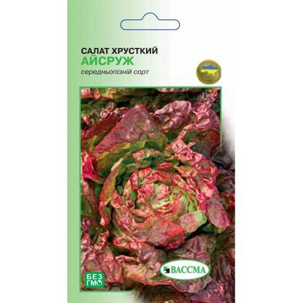 Семена Салат Айсруж кочанный хрустящий 1 г