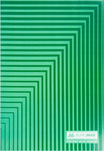 Тетрадь канцелярская А4 Buromax