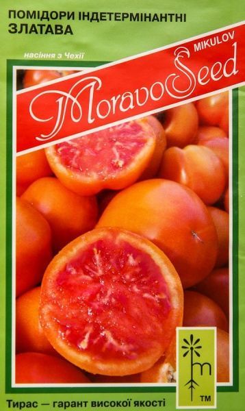 Семена MoravoSeeds томат Златава 0,1г
