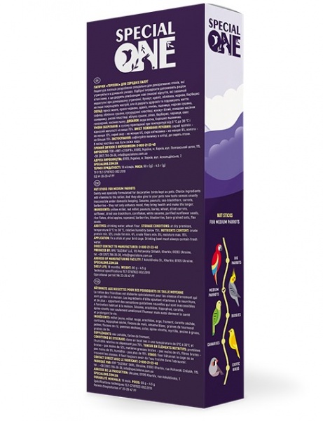 Корм SPECIAL ONE Палички горіхові для середніх папуг 90 г PR242345