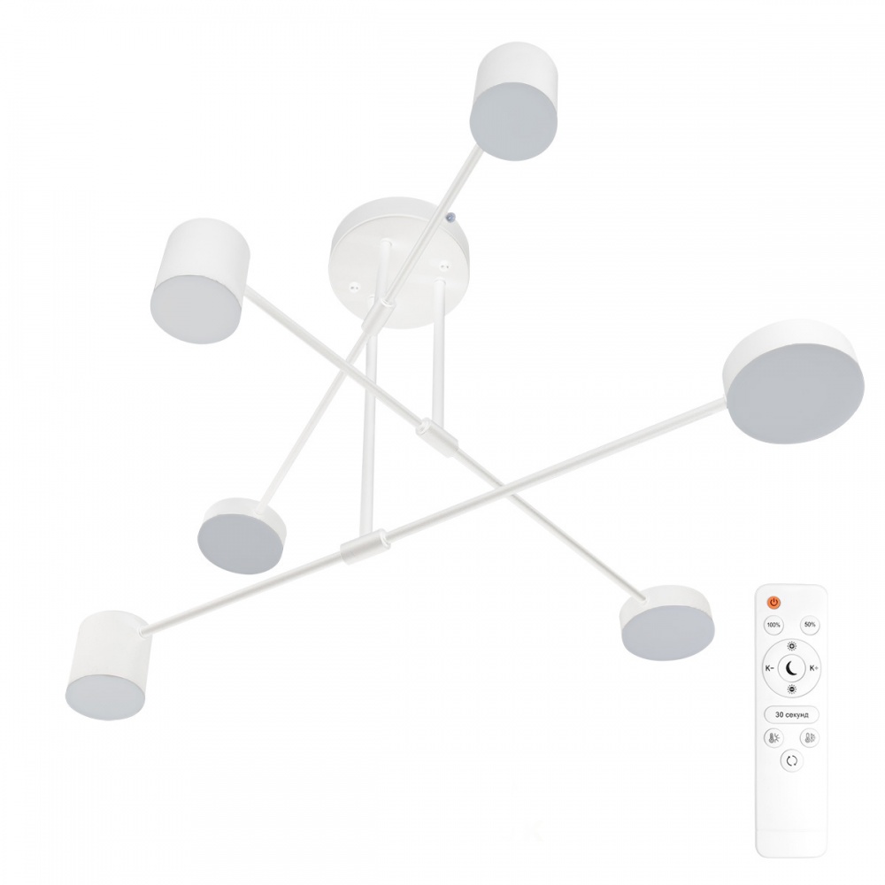 Люстра потолочная LED CONCEPT ROW 8540 6x55 Вт белый