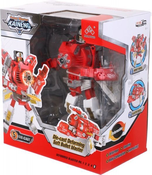 Пістолет-трансформер Shantou A1241304