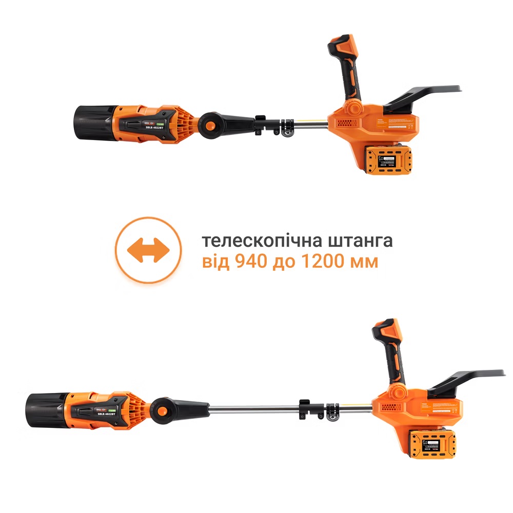 Повітродув акумуляторний SEQUOIA SBLB4022BT-E2W