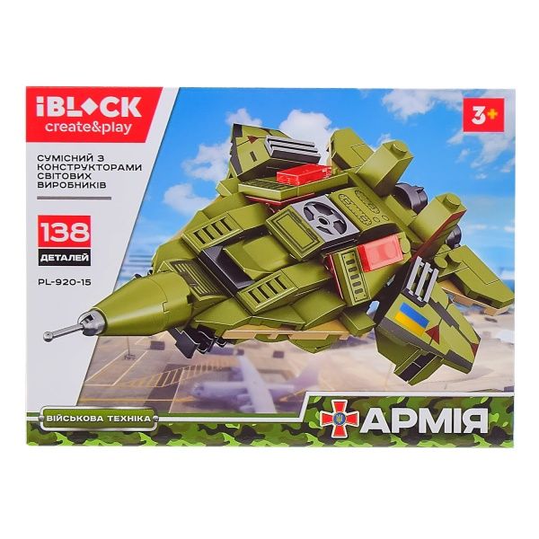 Конструктор Iblock Армия 6 видов в ассортименте PL-920-15