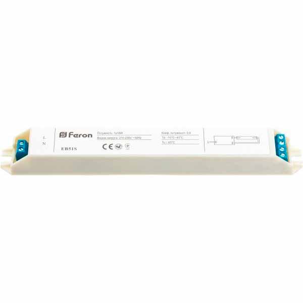 Балласт электронный Feron 18 Вт Feron 1*18W