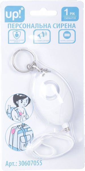 Сирена UP! (Underprice) RL-9808D