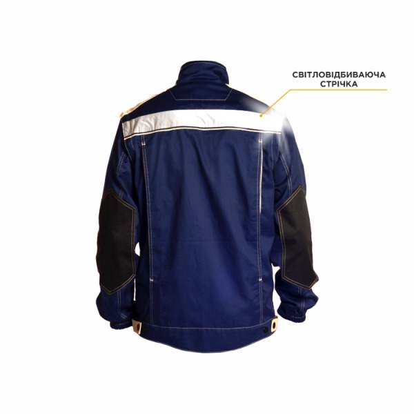 Куртка рабочая Trident Mercury р. L 48-50 рост 5-6 TRIDENT темно-синий