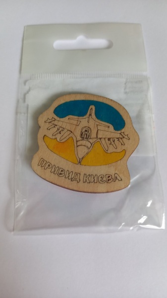 Магніт FLOCASE Привид Києва