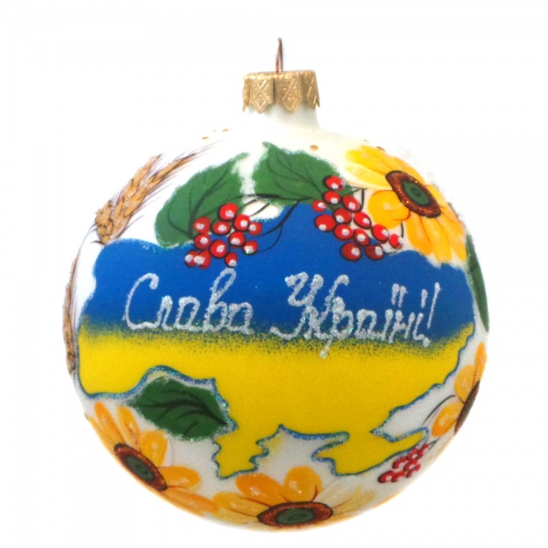 Ялинкова іграшка Слава Україні 80 мм білий матовий К-361-80