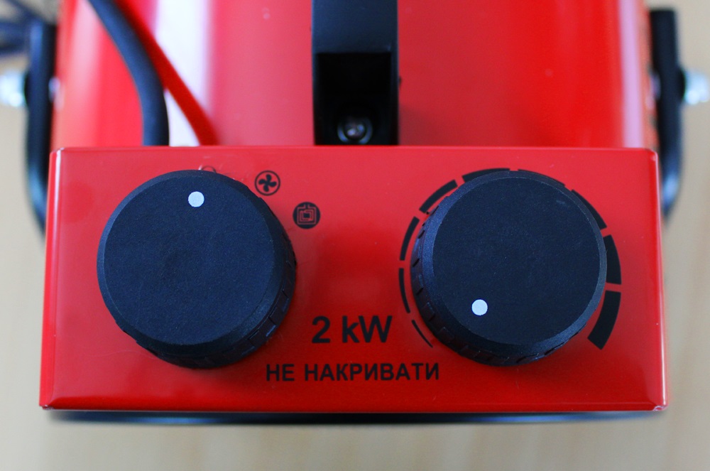 Тепловая пушка Vulkan SL-TSE-20FA 2 кВт 230 В