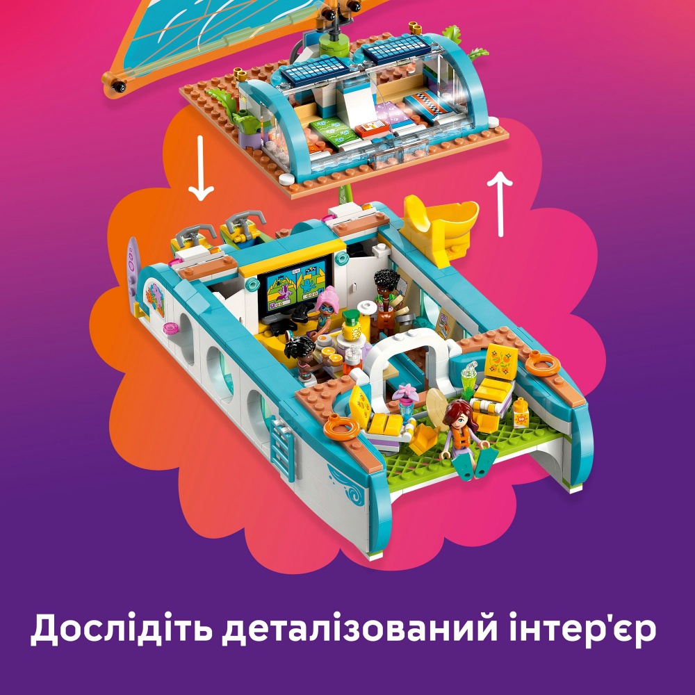 Конструктор LEGO Friends Приключения на туристической лодке 42664