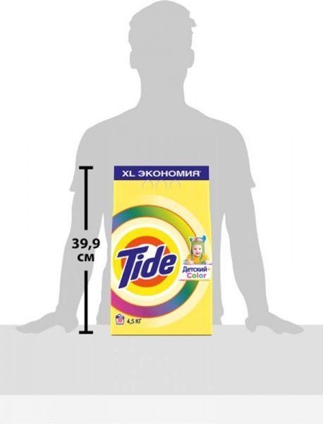 Стиральный порошок для машинной и ручной стирки Tide детский 4,5 кг