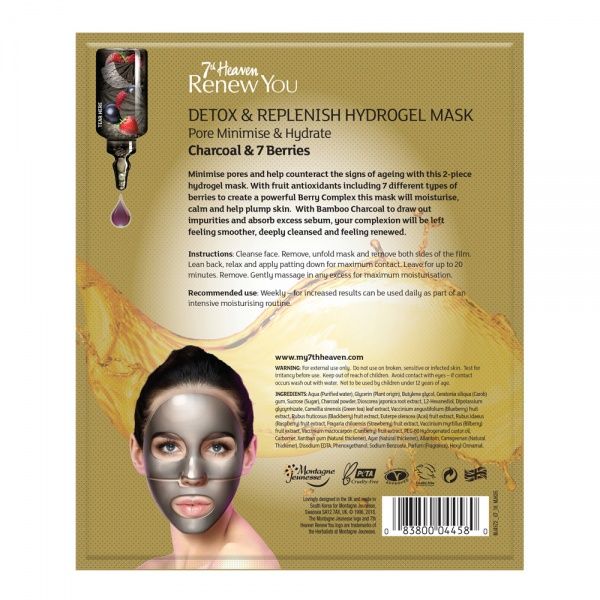 Детокс-маска для обличчя 7th Heaven Renew You Hydrogel 24 г