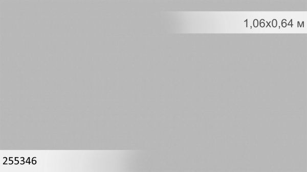 Шпалери вінілові на флізеліновій основі Sintra Averno UNI 255346 1,06x10,05 м 