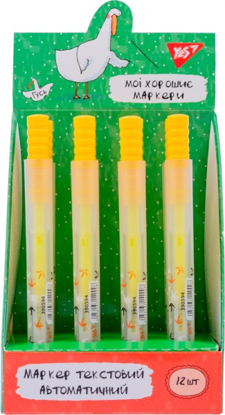 Маркер текстовий YES Гусь жовтий 390594 
