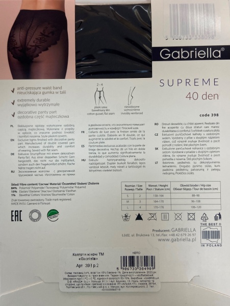 Колготки женские Gabriella 398 SUPREME 40 den р. 2 nero